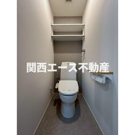 【トイレ】 | パークモダン高井田