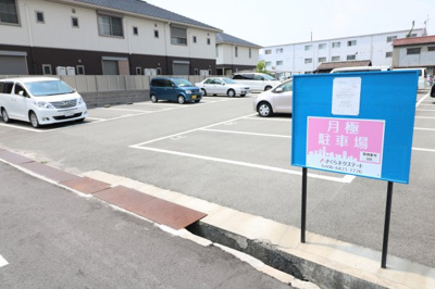 【外観】 | ⑦長洲東通3丁目駐車場