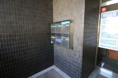 【その他共用部分】 | シティブリッジ西難波