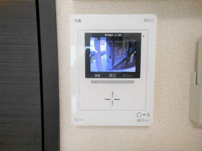 【セキュリティ】 | クレイノハイム ルーエ