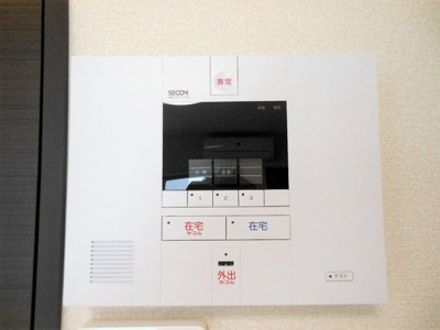 【セキュリティ】 | クレイノハイム ルーエ