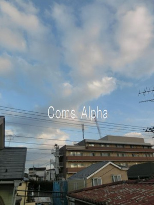 【展望】 | プラナス保土ヶ谷Ⅱ | プラナス保土ヶ谷Ⅱ　眺望