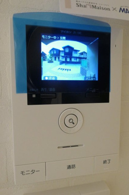 【セキュリティ】 | シャンティ夢前