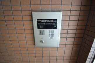 【セキュリティ】