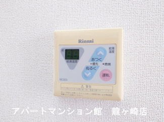 【設備】 | アミスター | ※201号室の写真(同タイプ)