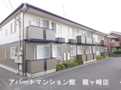 アミスターの画像