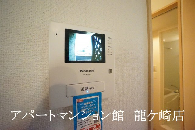 メゾンソレイユのセキュリティ