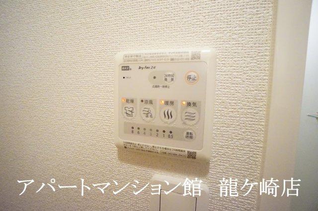 メゾンソレイユの設備