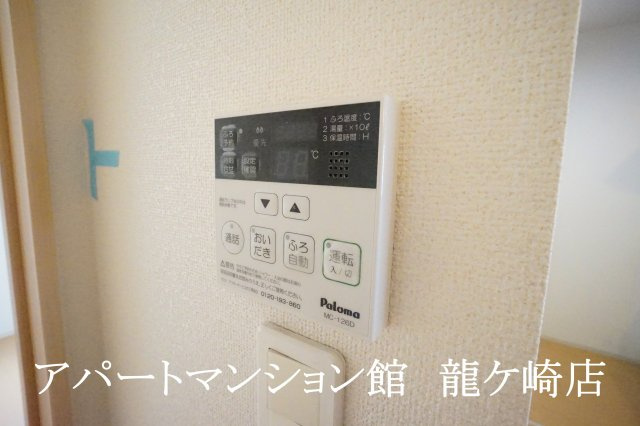 メゾンソレイユの設備
