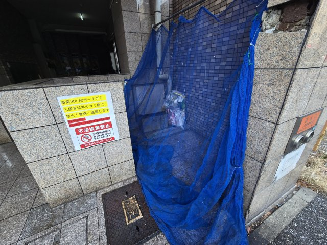 プリンセス瓦町のその他共用部分|プリンセス瓦町