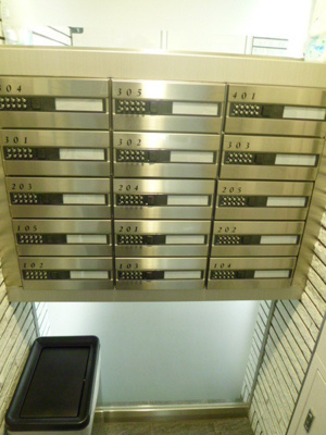 【その他共用部分】 | カーロヴィレッタⅡ | 集合ポスト