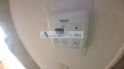 【設備】 | アミティ石切