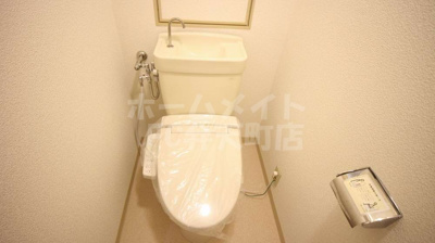 【トイレ】 | ファミリープラザ朝潮橋B棟 | コンパクトで使いやすいトイレです