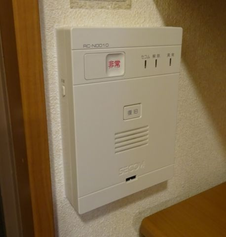 サン・ソレイユ西条　弐番館のセキュリティ|セコムホームセキュリティー搭載