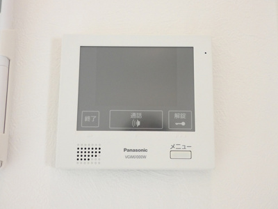 【セキュリティ】 | モメンタム志賀本通