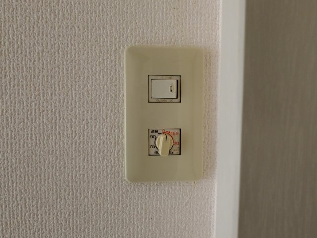 プリムローズの設備