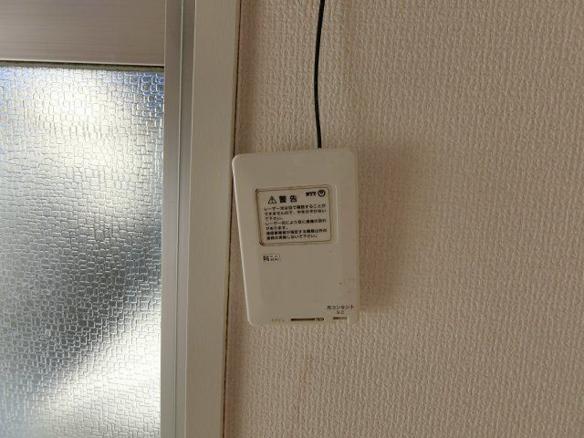 プリムローズの設備