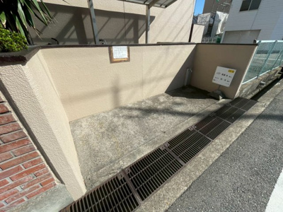 【その他共用部分】 | ロイヤルコーポ吉田