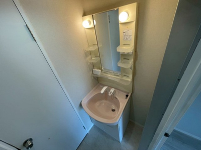 【独立洗面台】 | ロイヤルコーポ吉田