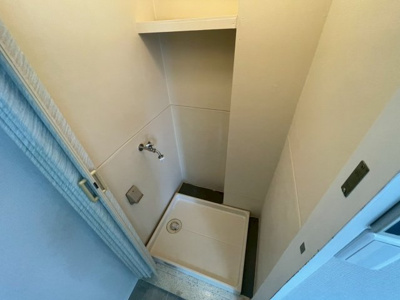 【その他】 | ロイヤルコーポ吉田