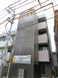 たすきCRASSO西小山の画像