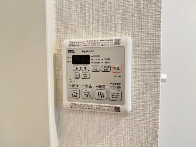 ゴールドⅢの設備