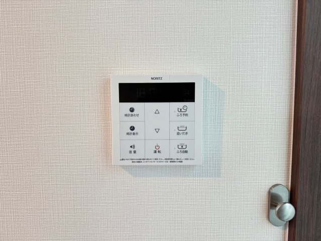 ゴールドⅢの設備