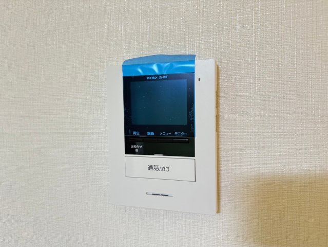 ゴールドⅢのセキュリティ