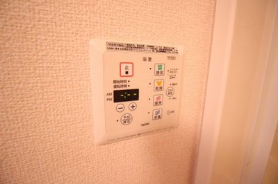【設備】 | ＥＸＣＥＬＳＩＯＲ柏村 | ★浴室乾燥機付き★