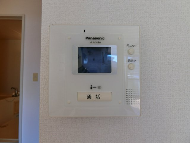 グッドワンのセキュリティ