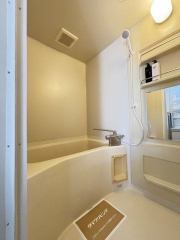 グッドワンの浴室