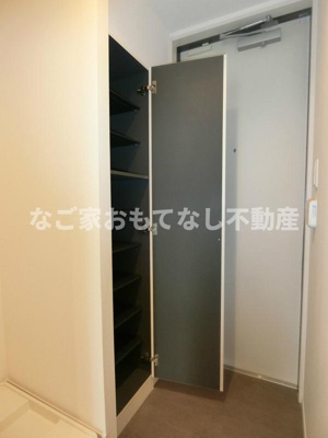 【その他】 | リブリ・KNウイング