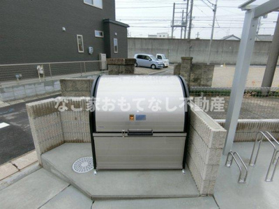 【その他】 | リブリ・KNウイング