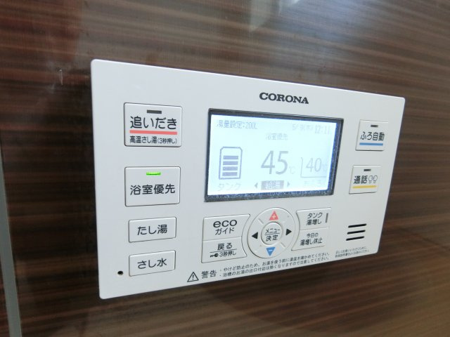 喜志町一戸建の浴室