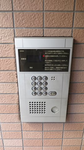 メモワール江戸堀のセキュリティ