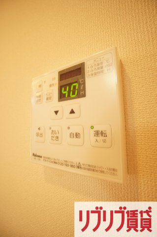 イルミナーレの設備