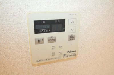 【設備】 | グランベール刀根山