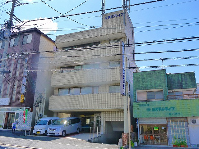 木津川プレイスの外観
