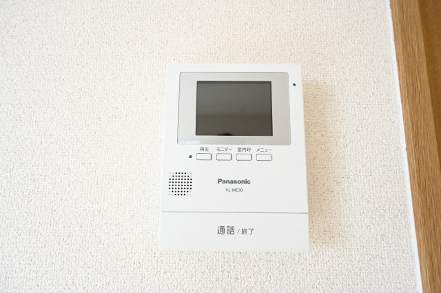 【セキュリティ】 | 金星ビル