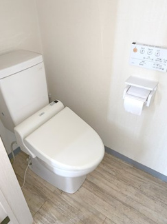 【トイレ】 | 東山田住居付き貸し倉庫 | 店舗トイレ