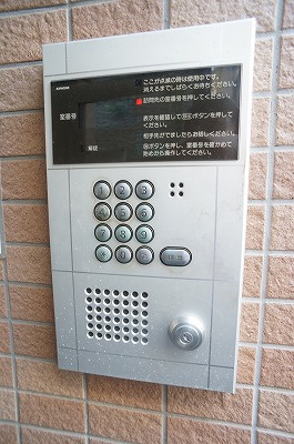 【その他共用部分】 | メゾントパーズ