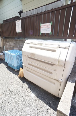 【その他共用部分】 | メゾントパーズ