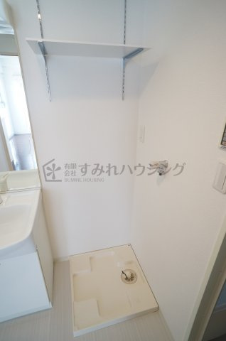 グリーンコートARAMAKIの設備