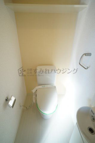 グリーンコートARAMAKIのトイレ