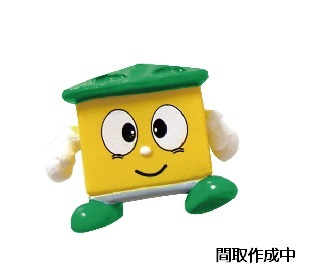 和歌山市紀三井寺・中古戸建・110694