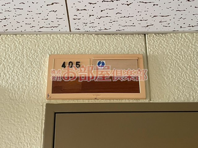 第一コーポ江頭のその他