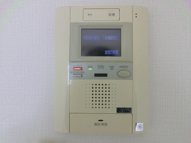 CITY SPIRE蔵前の設備