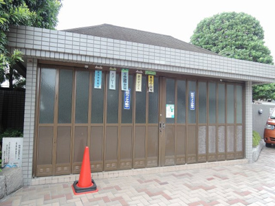 【その他共用部分】 | エンゼルパークハイツ綱島弐番館 | ゴミ置場