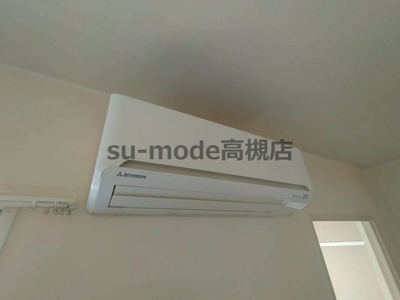 【設備】 | HGT コート高槻