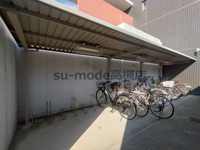 【その他共用部分】 | HGT コート高槻